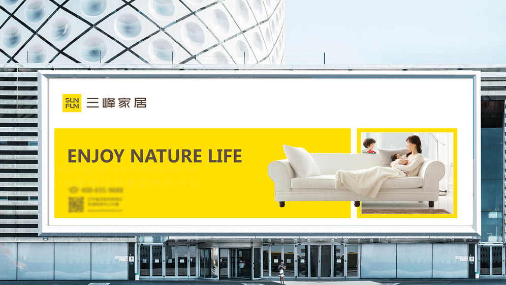 平面設(shè)計(jì)如何修改Logo以提升品牌形象？