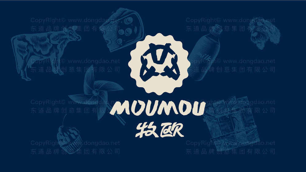 普通商貿(mào)logo設(shè)計(jì)多少錢？
