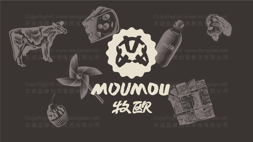 普通设计logo多少钱？价格因素有哪些？