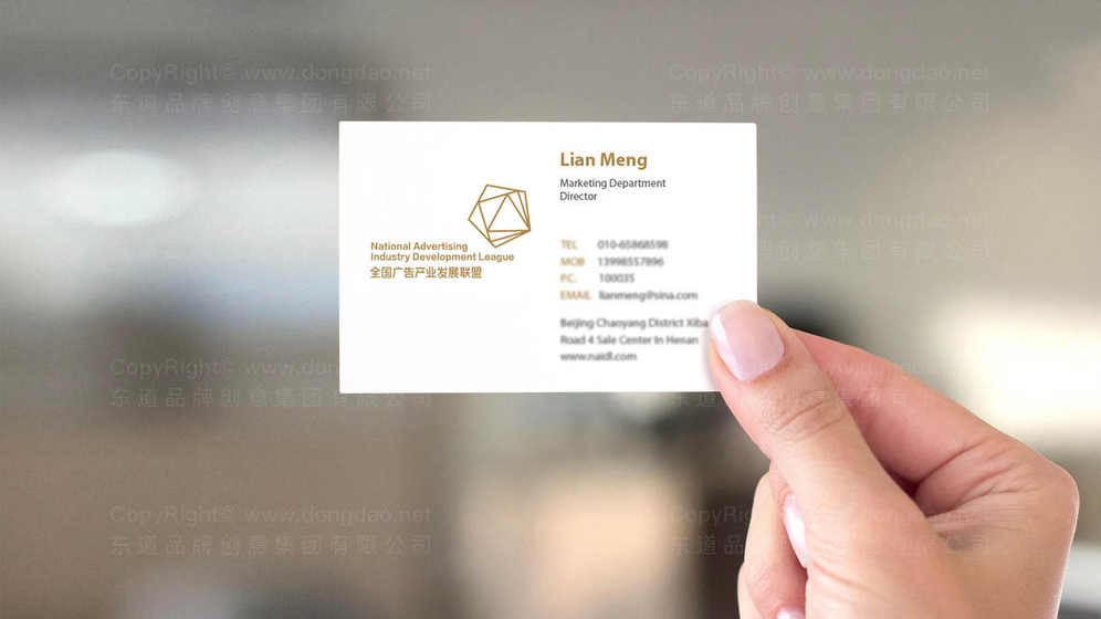 企業(yè)logo設計費用是多少？