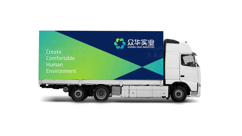 企業(yè)logo設(shè)計需要注意哪些要求？