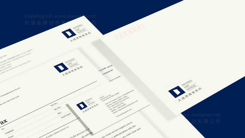 企業(yè)杯子設(shè)計logo多少錢？價格因素有哪些？