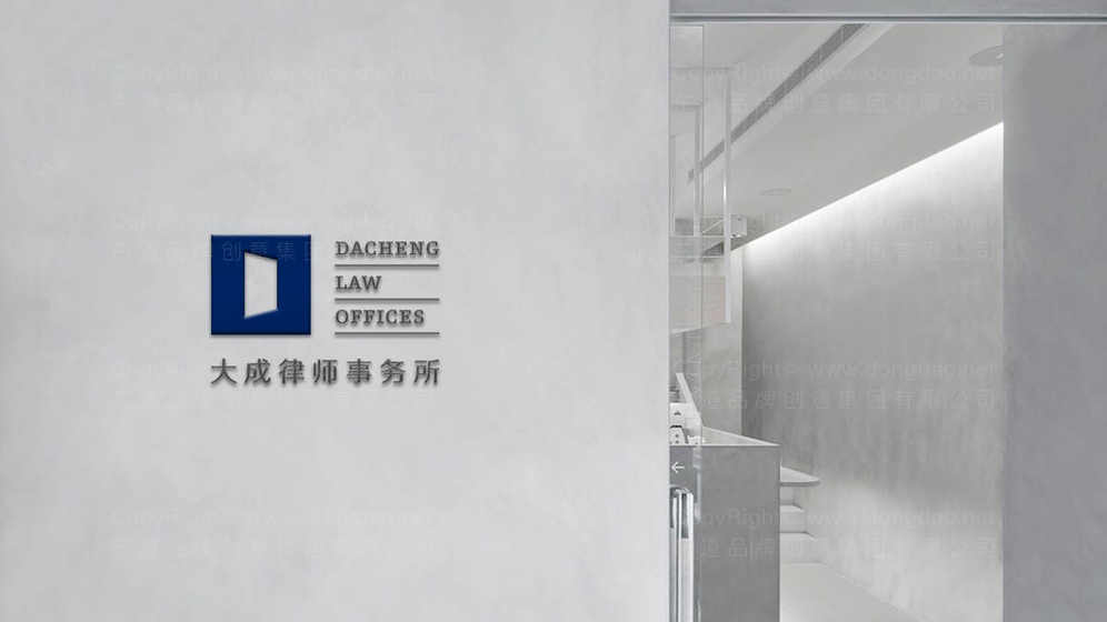 修改后的企業(yè)標(biāo)志logo設(shè)計多少錢？費(fèi)用因素解析