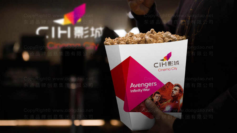 企業(yè)品牌LOGO設(shè)計(jì)要求是什么？