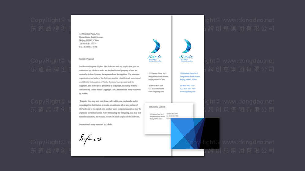 企業(yè)為何要設計新logo？