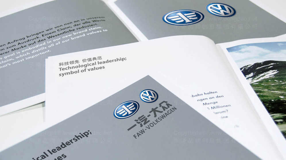 汽修logo設(shè)計(jì)要求是什么？