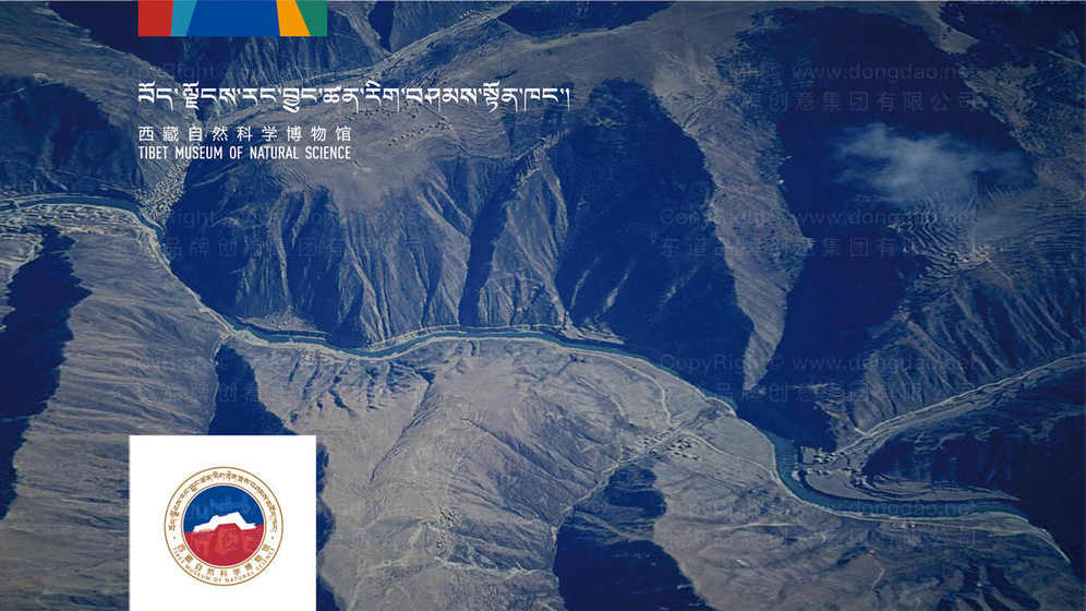 如何簡單設計一個logo？