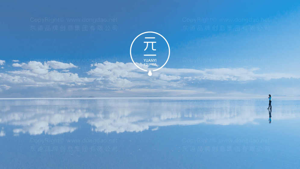 商標(biāo)logo設(shè)計(jì)需要多少錢？?jī)r(jià)格因素有哪些？