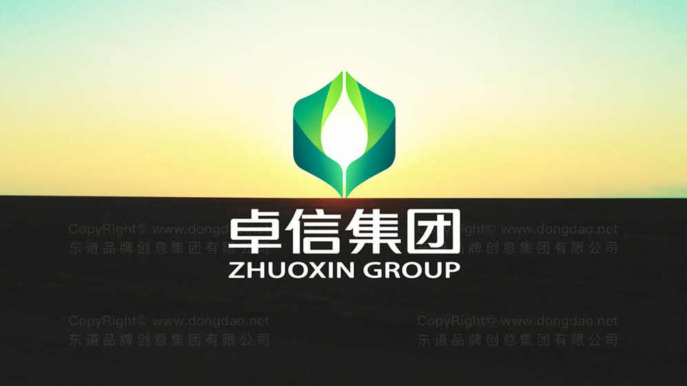 商標logo設(shè)計一般需要多少要求？