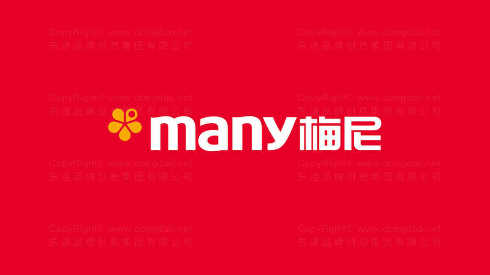 商家logo设计多少钱？合理预算与设计价值分析