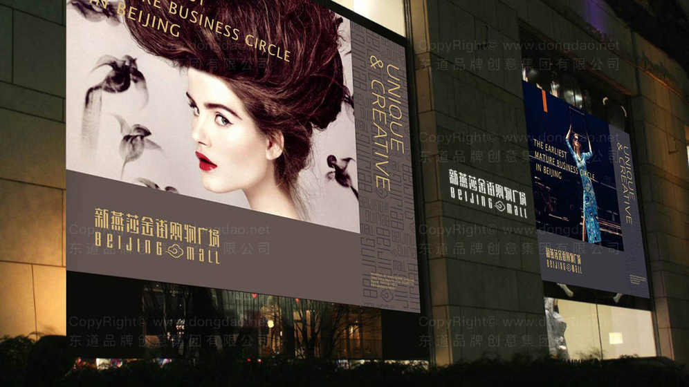 商务会所设计logo多少钱？合理预算与设计质量的平衡