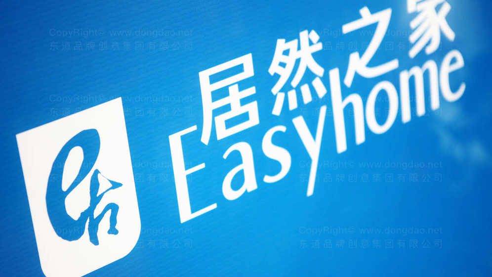 商行logo设计有何要求？