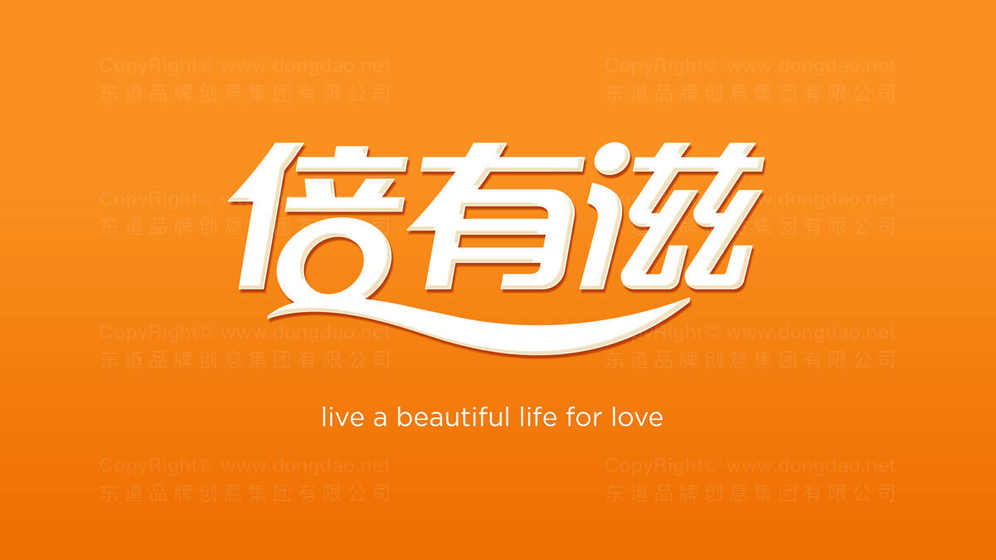 烧烤店logo设计应该如何进行？