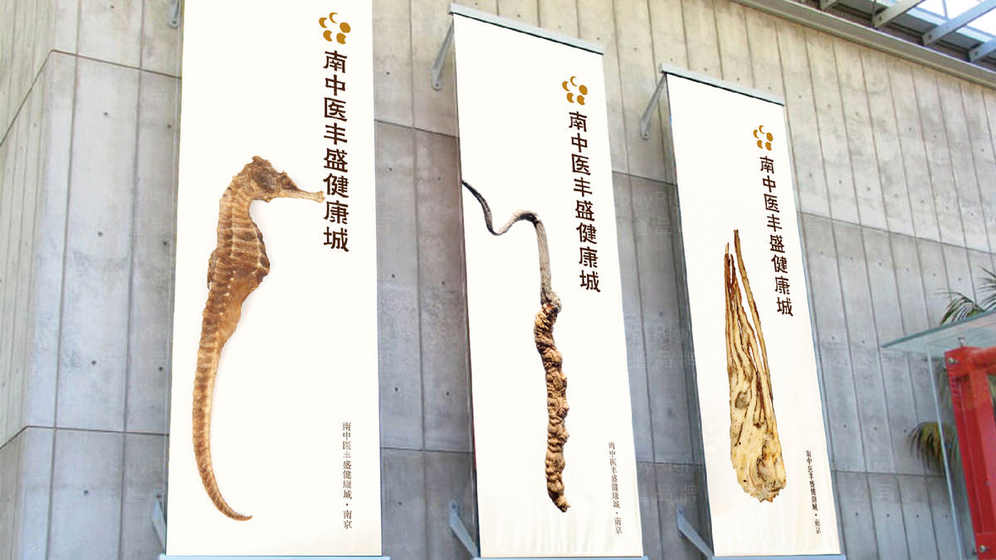 设计Logo时如何选择字体颜色？