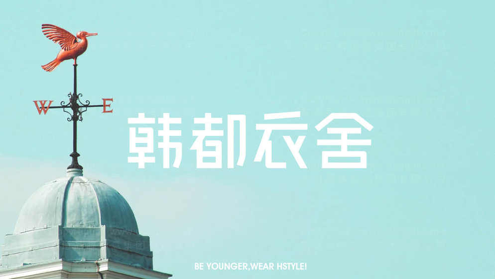 设计logo商标要注意哪些点要求？