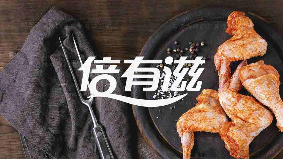 设计餐厅logo需要多少钱呢？