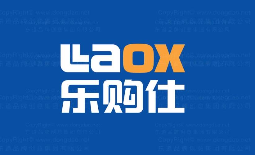 设计超市logo需要多少钱呢？