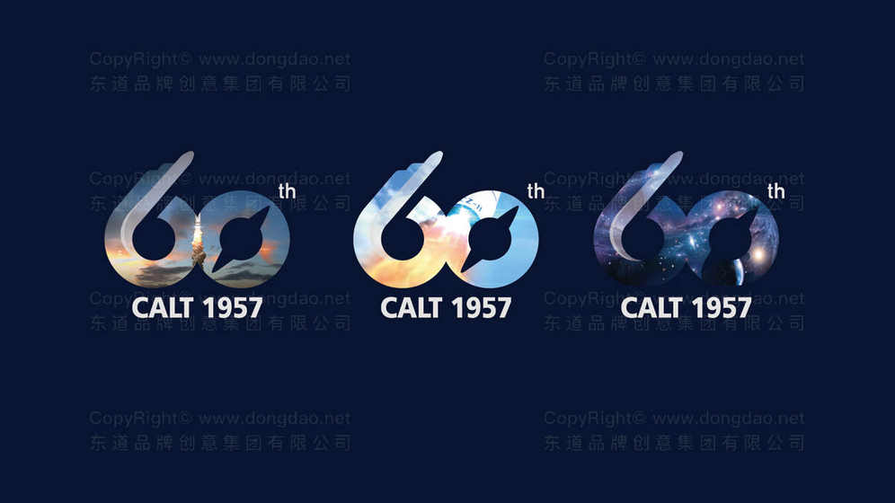 设计城市形象logo需要多少钱呢？