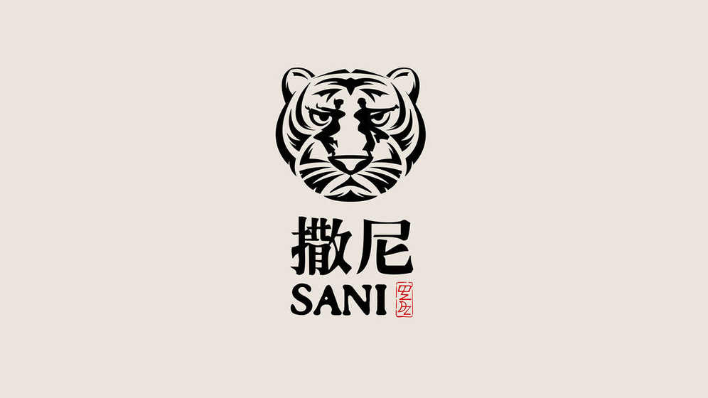 设计店名logo多少钱一套？合理预算与创意价值的平衡点在哪里？