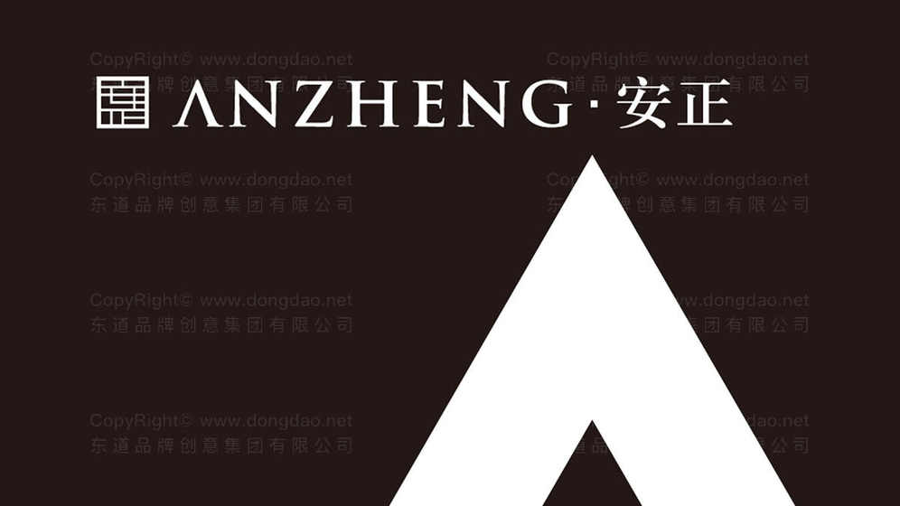 设计服装品牌logo需要多少钱？