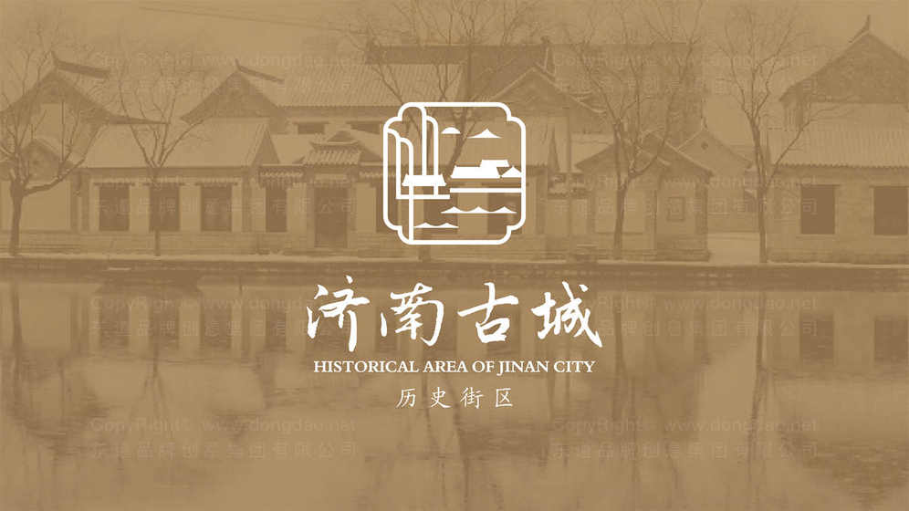 设计海报logo的专业要求是什么？