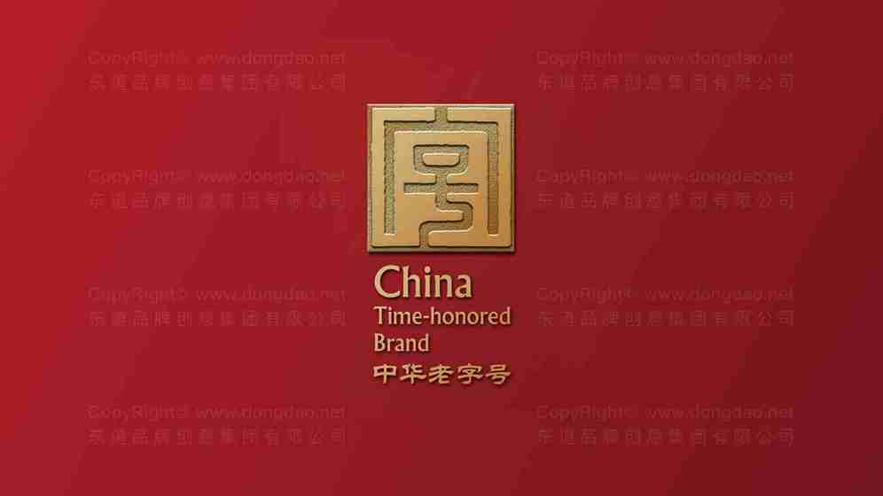 如何设计海报给logo换颜色？