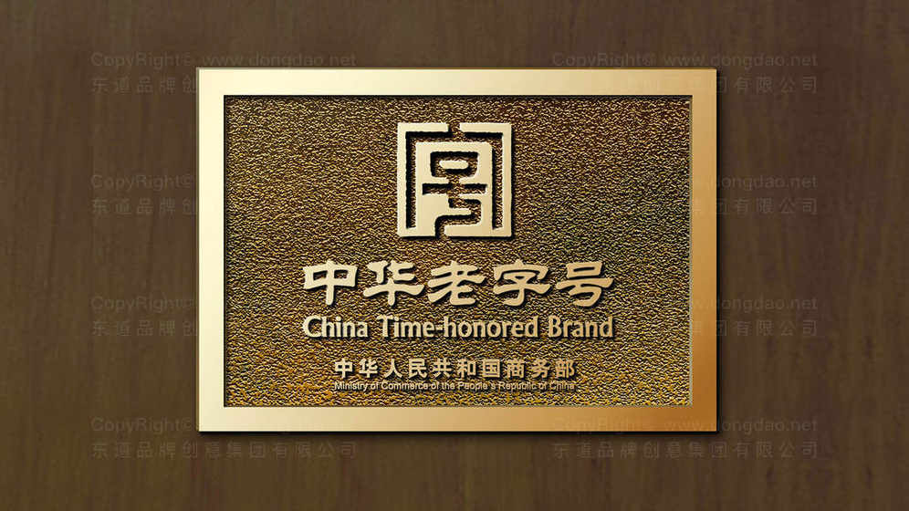 设计烘焙logo需要多少钱？