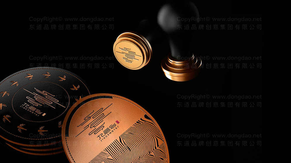设计火锅店logo需要多少钱？合理预算是关键