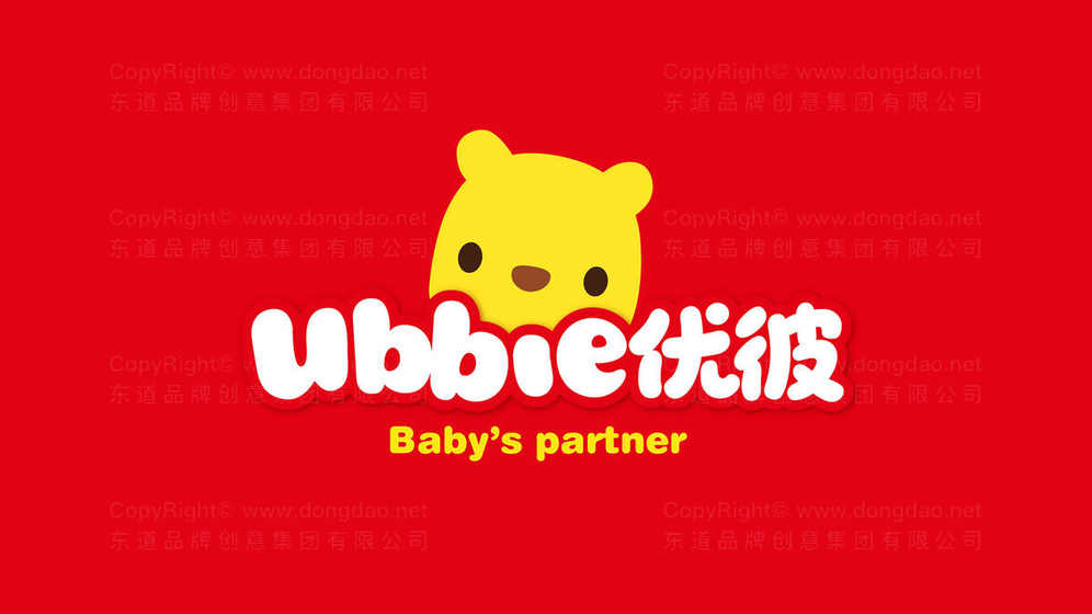 设计卡通logo需要多少钱？
