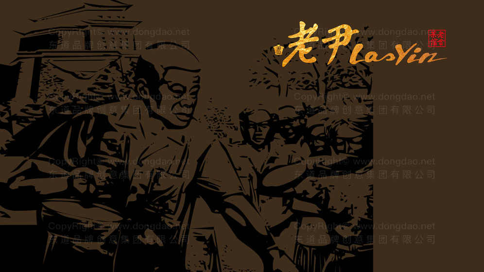 设计门店logo需要注意哪些关键要素？