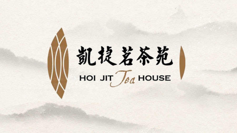 设计奶茶店logo需要注意什么要求？