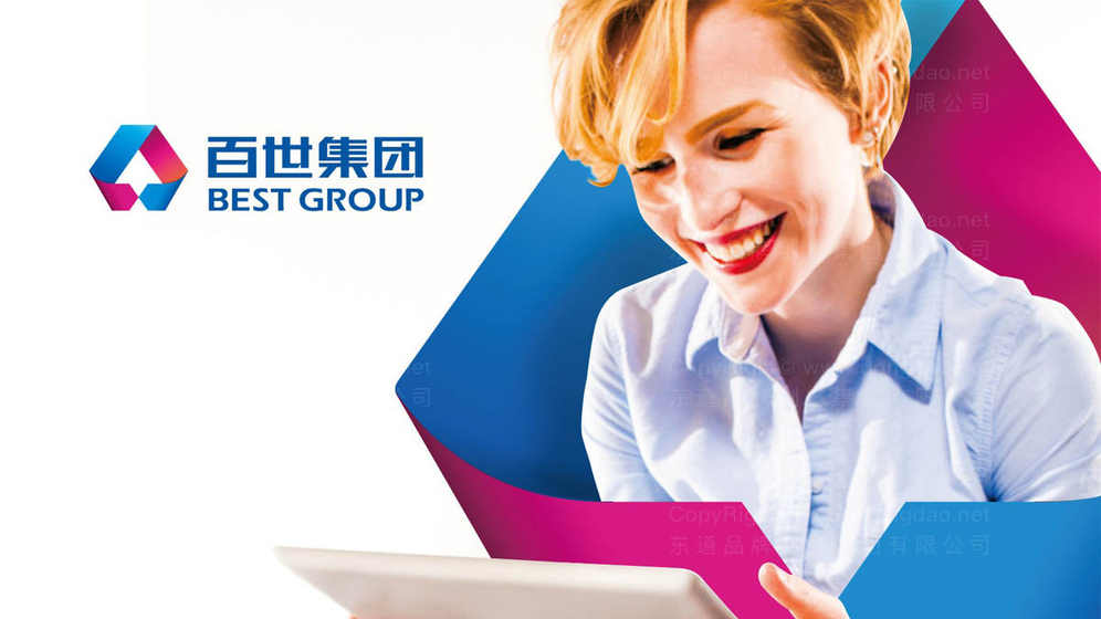 设计企业logo时需要注意哪些要求？