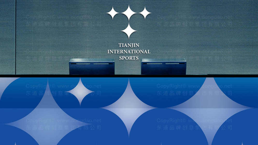 设计球队logo需要多少钱？