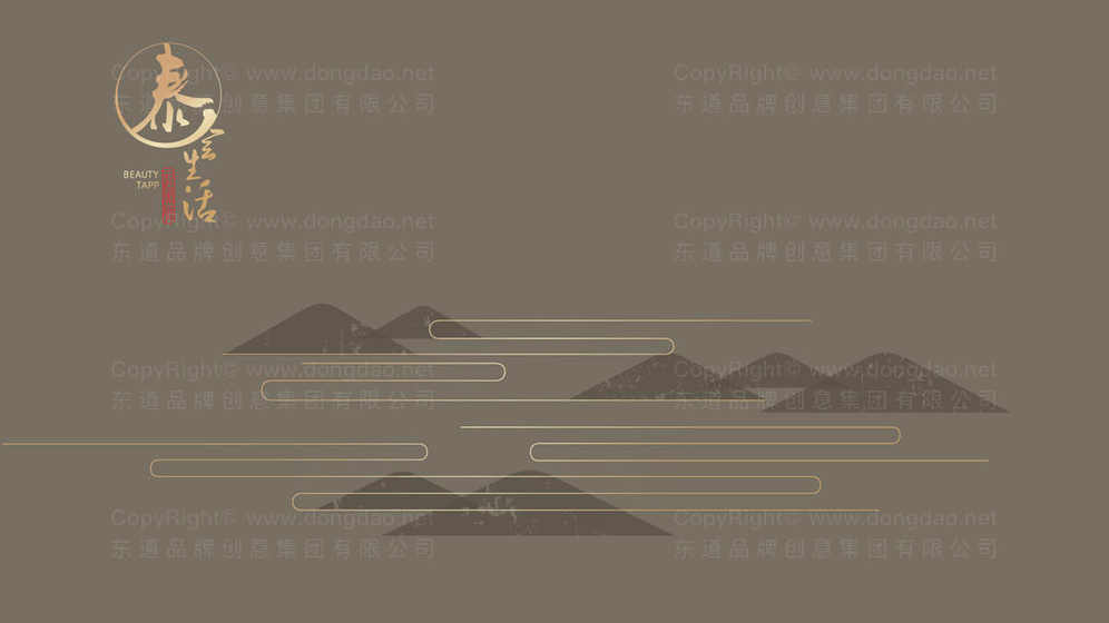 设计一个logo要考虑哪些问题？