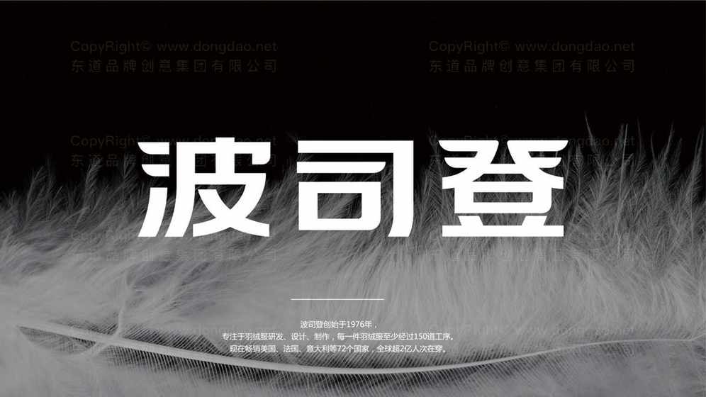 设计一个服装logo需要多少钱呢？