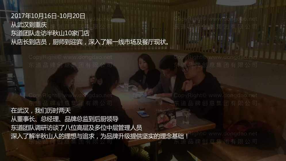设计一个门店logo需要多少钱？合理预算是多少？