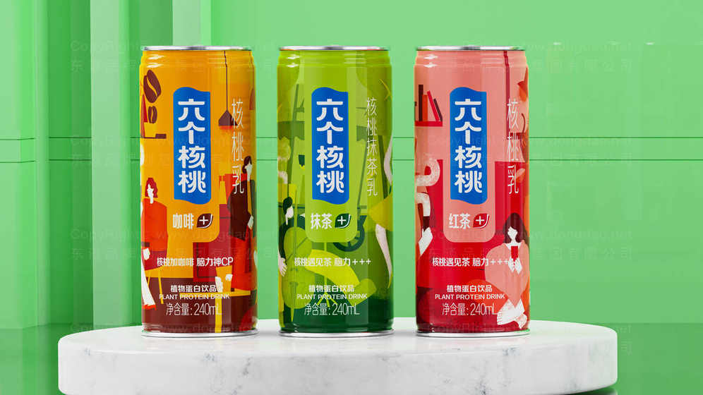 设计一个奶茶logo需要多少钱呢？