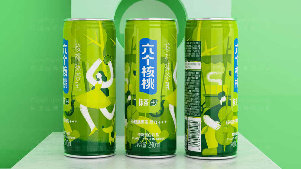 设计一个普通logo需要多少钱呢？