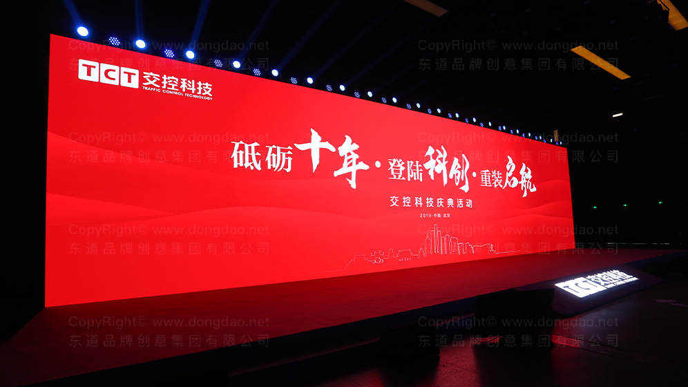 设计一个琴行logo需要多少钱？