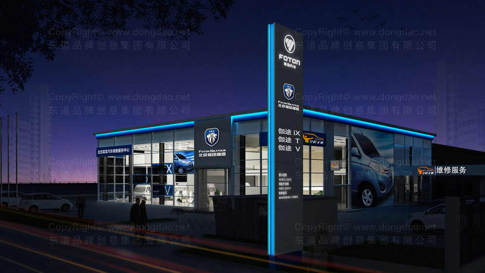 设计一个商铺logo需要多少钱？