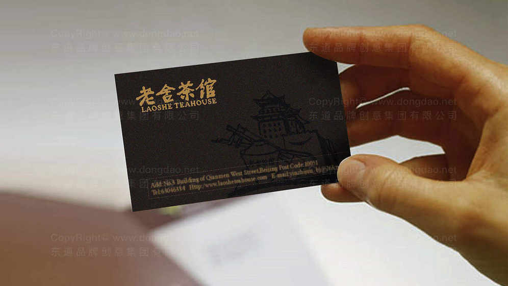修改后的设计一个logo需要多少钱？这个价格因素你了解吗？