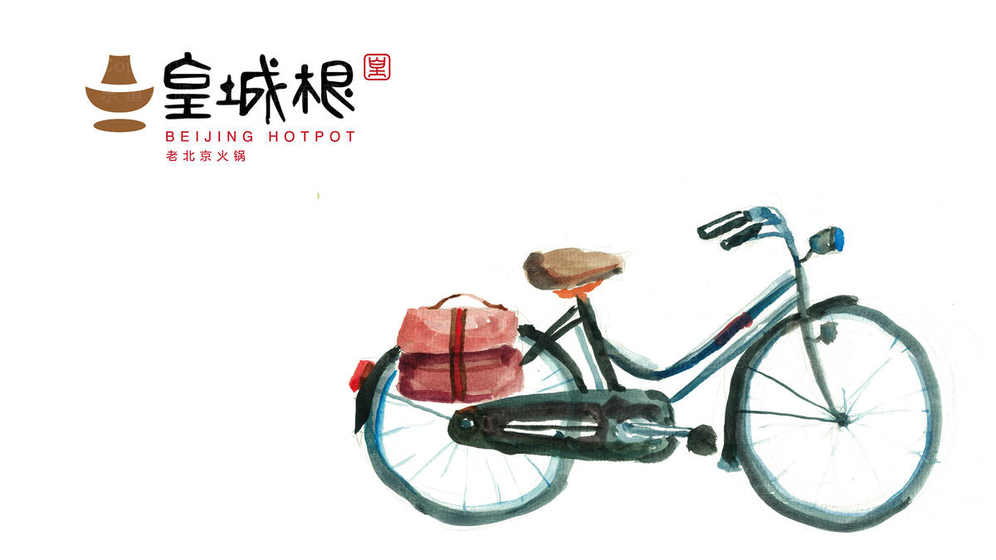 修改后的食品招牌设计logo需要多少钱？