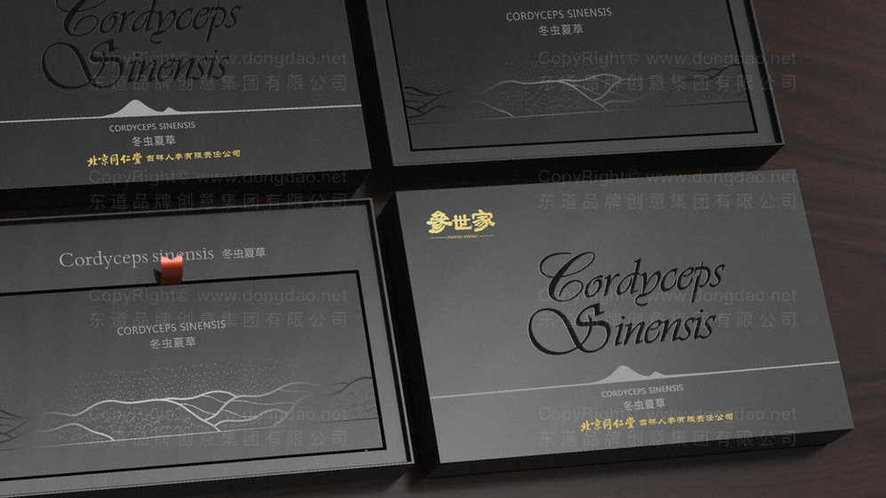 饰品logo设计要求是什么？如何打造独特且吸引人的饰品品牌标识？