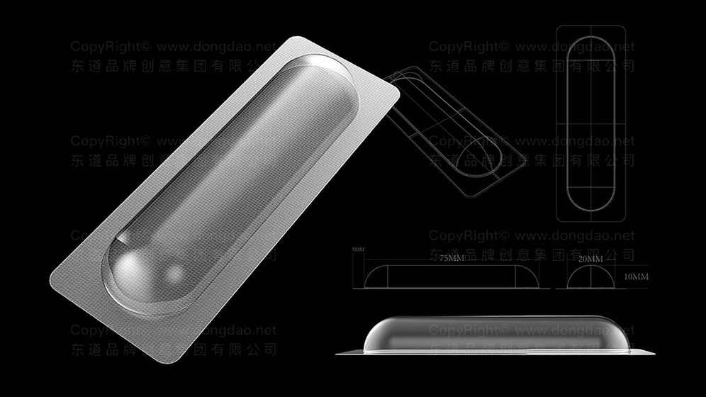 修改后的视觉设计logo多少钱？