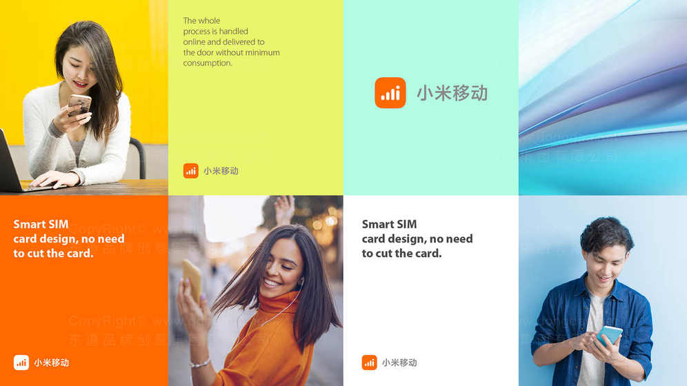 手机logo设计费用是多少？价格因素有哪些？