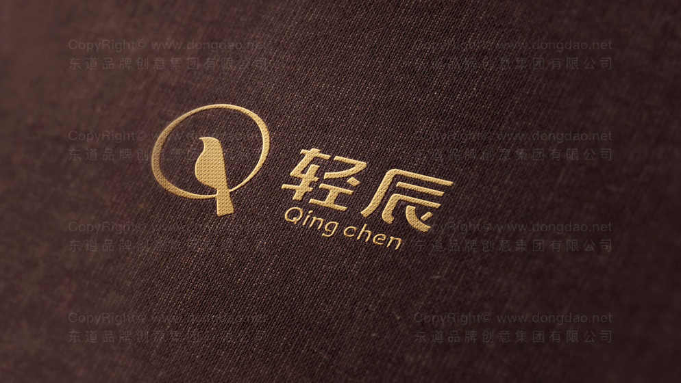 熟食店logo设计需要注意什么要求？