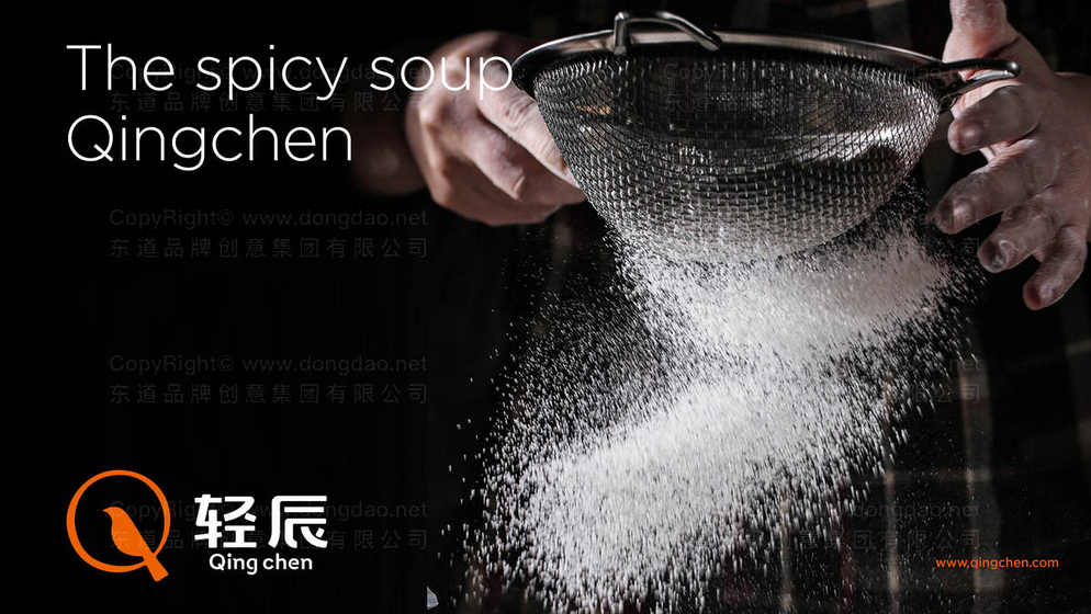 熟食店logo设计要点是什么？