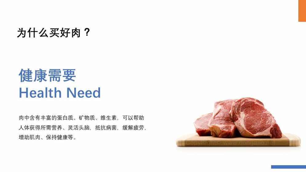 如何设计一个吸引人的西餐厅logo？