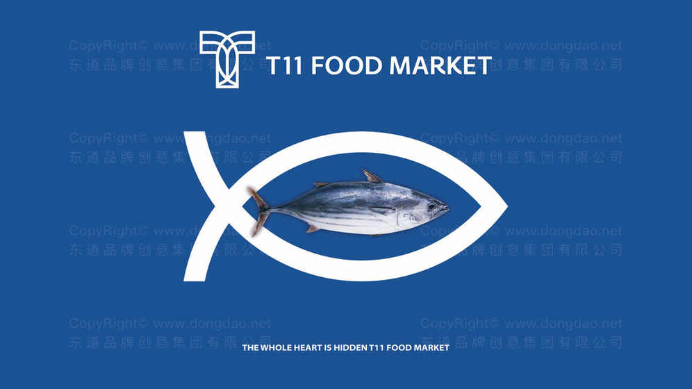 小店铺为什么要设计logo？背后的原因你知道吗？