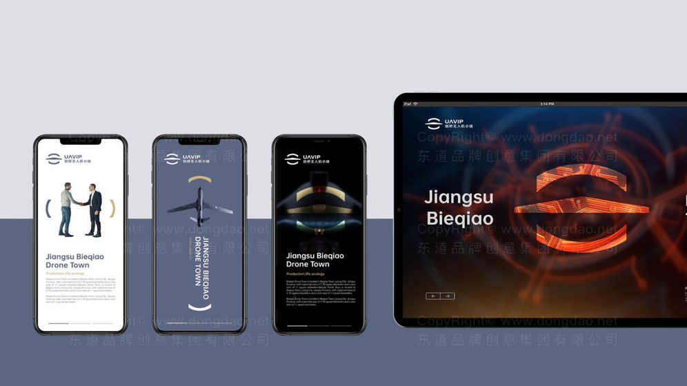 新手小白设计logo需要多少钱？